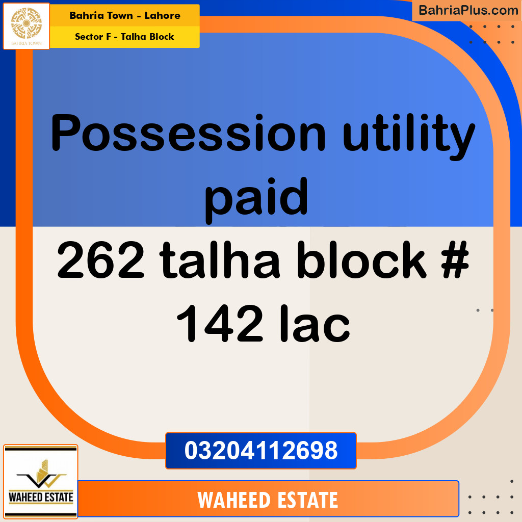 10 Marla Residential Plot for Sale in Sector F - Talha Block -  Bahria Town, Lahore - (BP-354040)