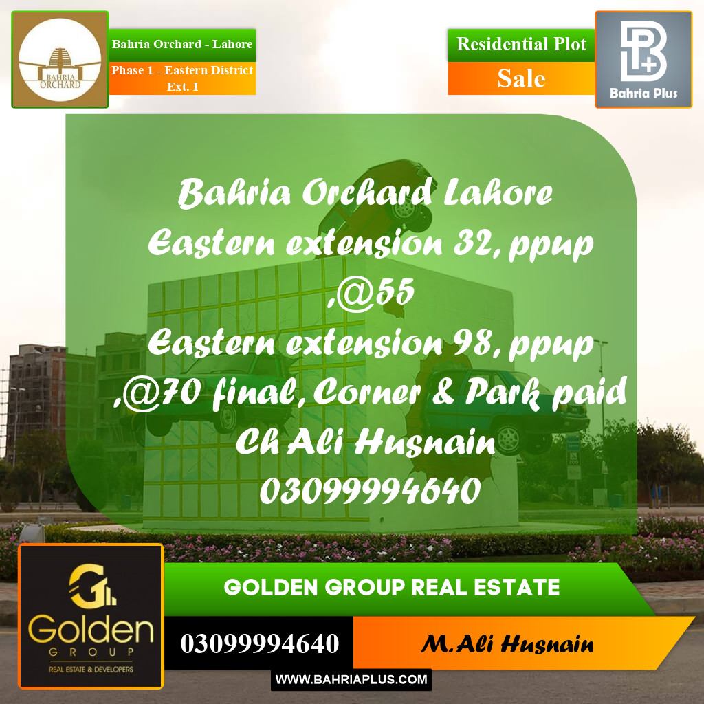 5 Marla Residential Plot for Sale in Phase 1 - Eastern District Ext. I -  Bahria Orchard, Lahore - (BP-354041)