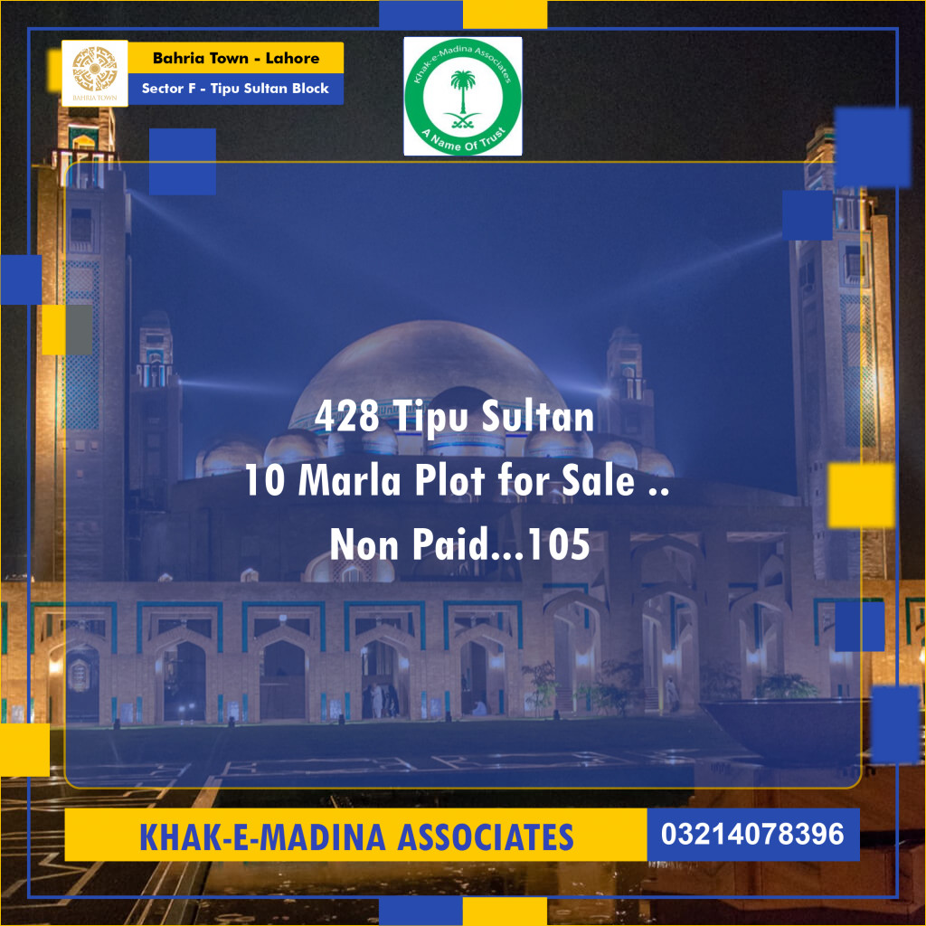 10 Marla Residential Plot for Sale in Sector F - Tipu Sultan Block -  Bahria Town, Lahore - (BP-354048)