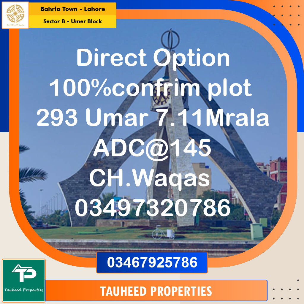 7 Marla Residential Plot for Sale in Sector B - Umer Block -  Bahria Town, Lahore - (BP-354075)
