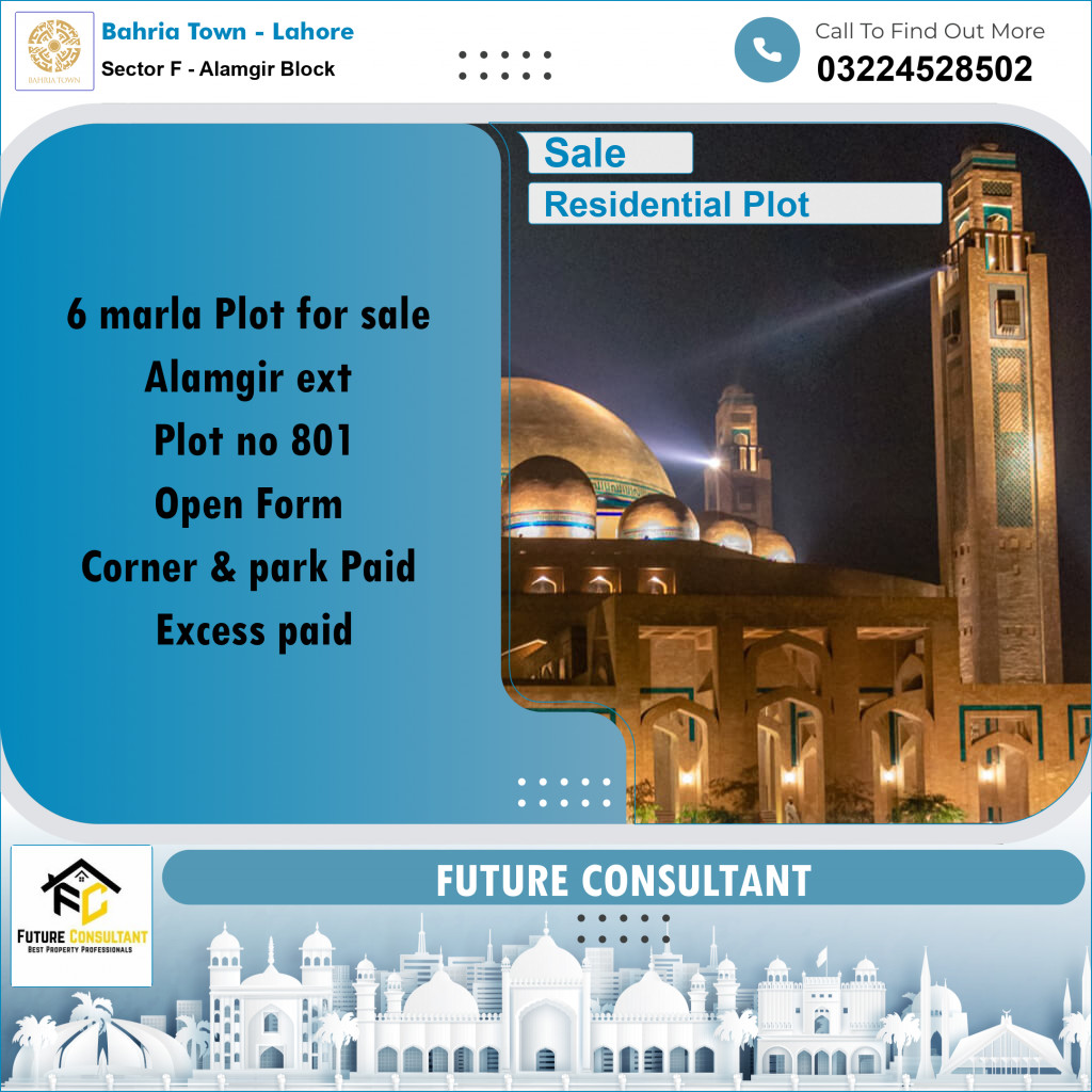 6 Marla Residential Plot for Sale in Sector F - Alamgir Block -  Bahria Town, Lahore - (BP-354078)