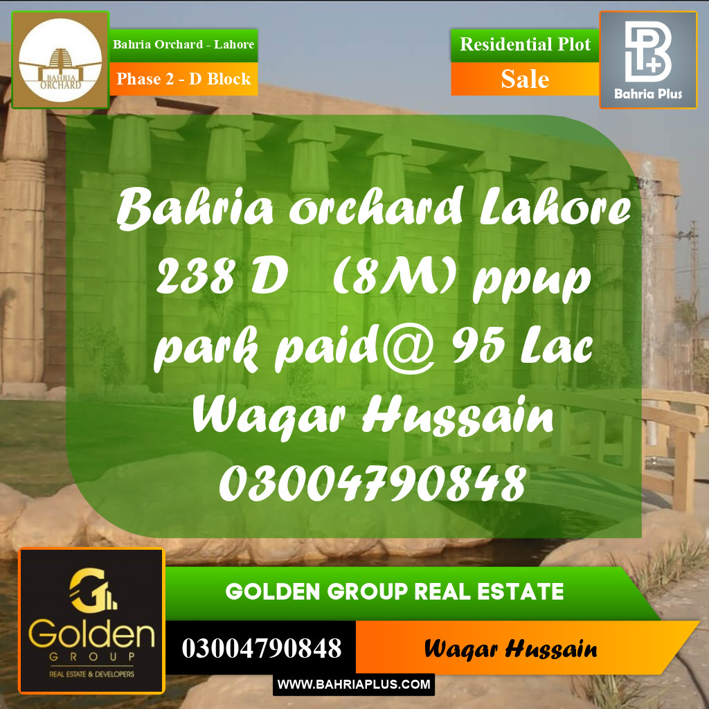 8 Marla Residential Plot for Sale in Phase 2 - D Block -  Bahria Orchard, Lahore - (BP-354082)