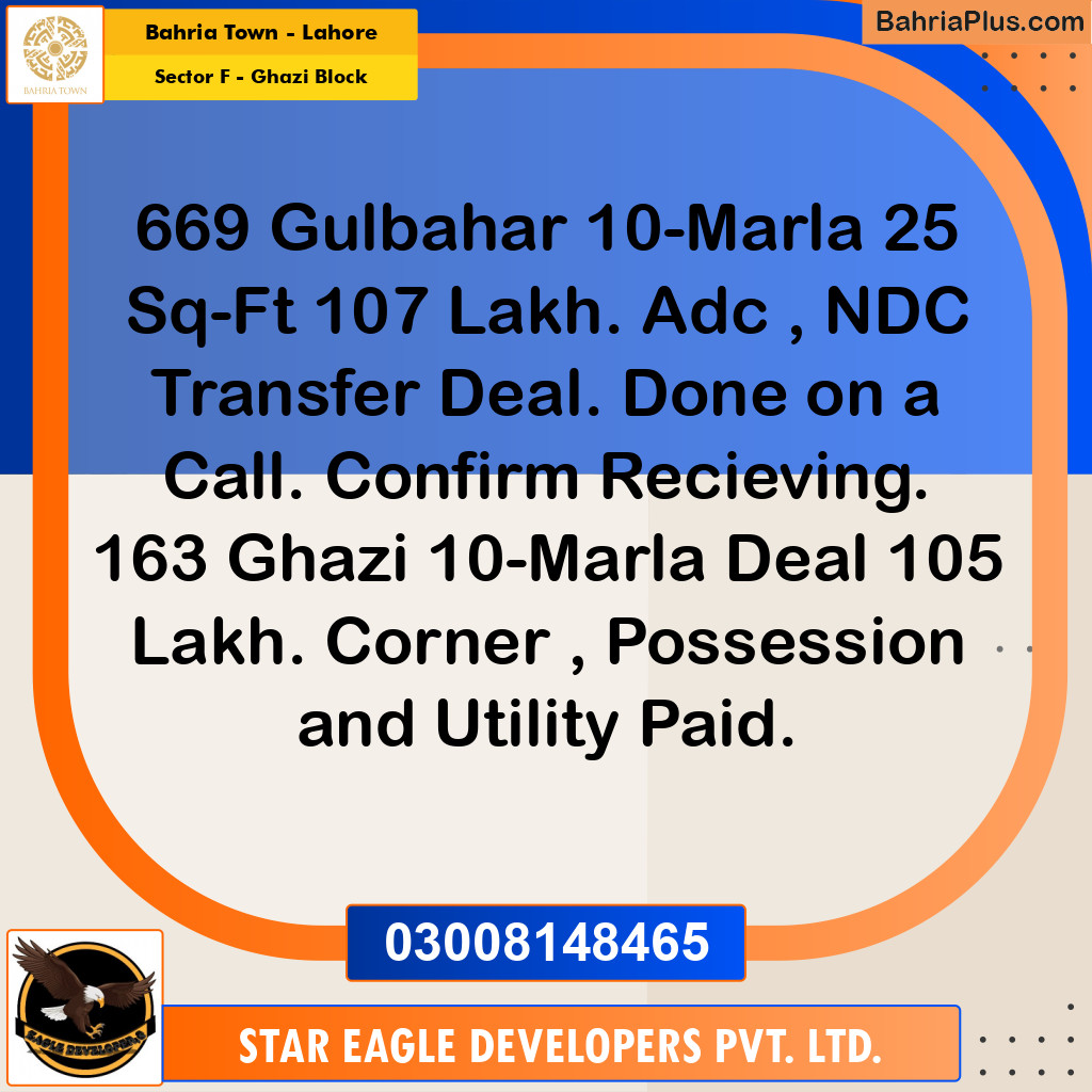 10 Marla Residential Plot for Sale in Sector F - Ghazi Block -  Bahria Town, Lahore - (BP-354086)