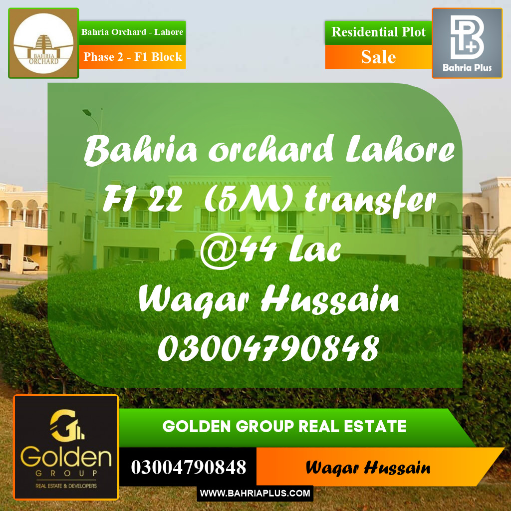 5 Marla Residential Plot for Sale in Phase 2 - F1 Block -  Bahria Orchard, Lahore - (BP-354097)