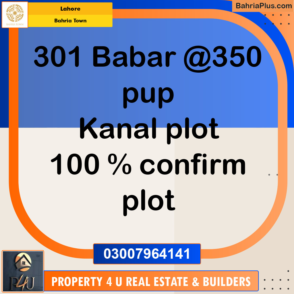 1 Kanal Residential Plot for Sale in Bahria Town, Lahore - (BP-354101)