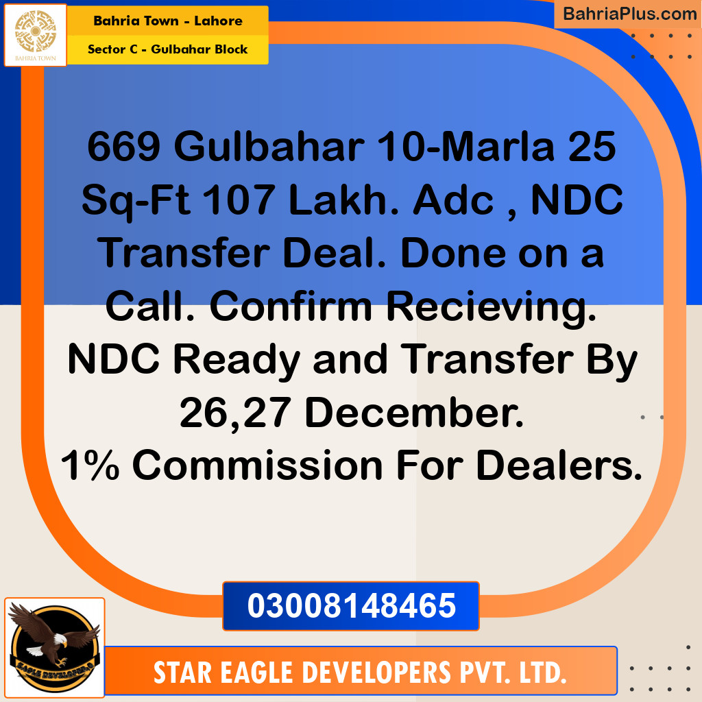 10 Marla Residential Plot for Sale in Sector C - Gulbahar Block -  Bahria Town, Lahore - (BP-354117)