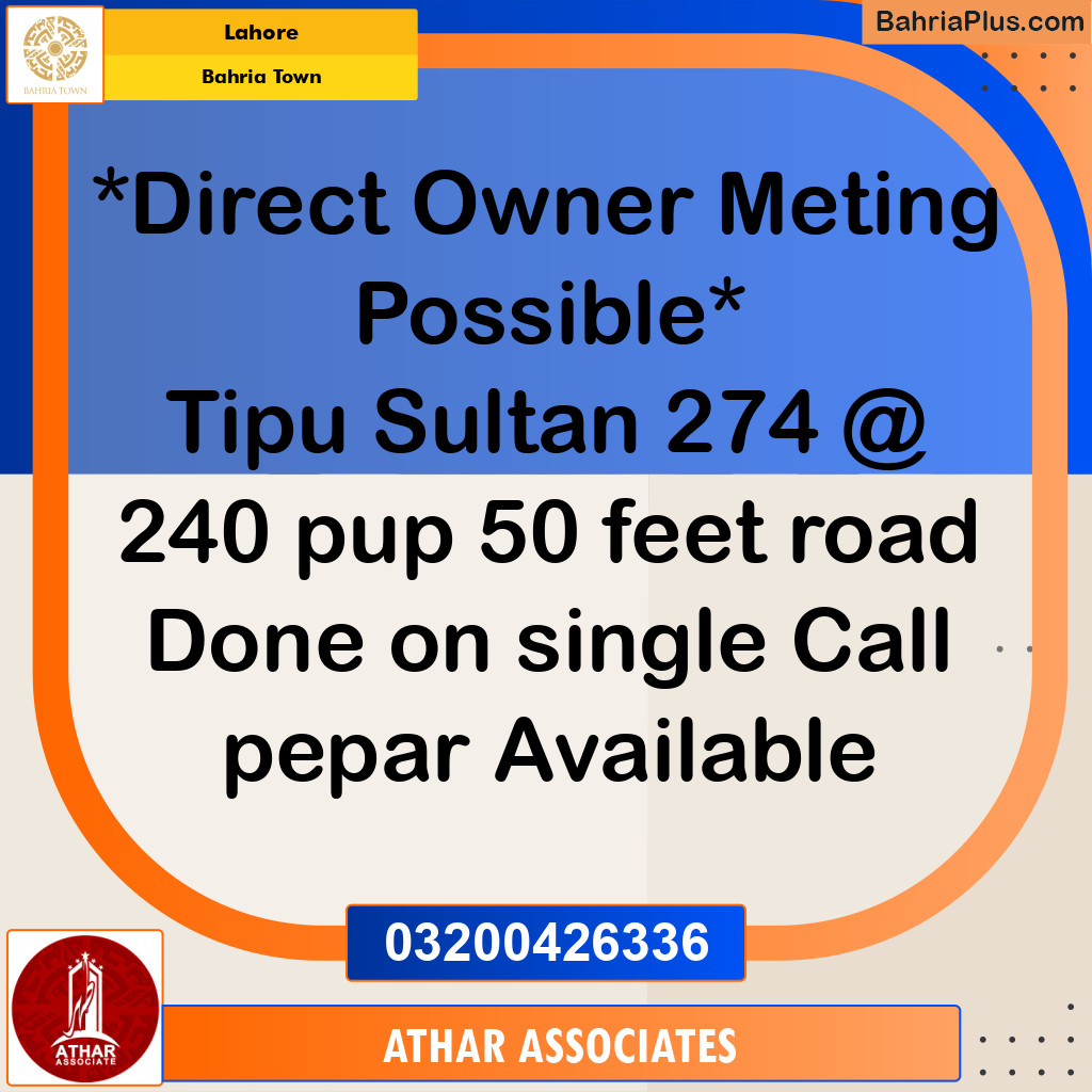 1 Kanal Residential Plot for Sale in Bahria Town, Lahore - (BP-354123)