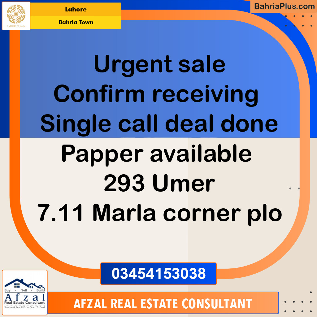 Residential Plot for Sale in Bahria Town, Lahore - (BP-354127)