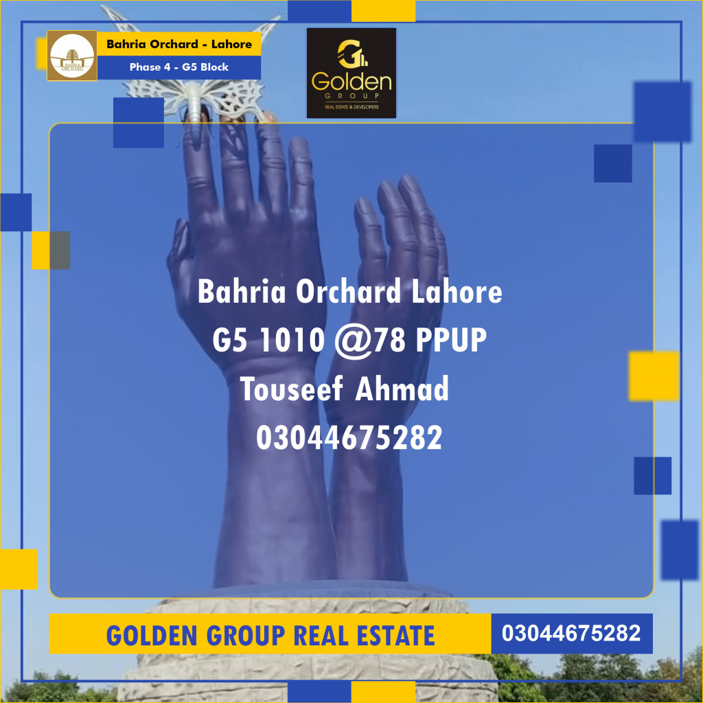 10 Marla Residential Plot for Sale in Phase 4 - G5 Block -  Bahria Orchard, Lahore - (BP-354138)