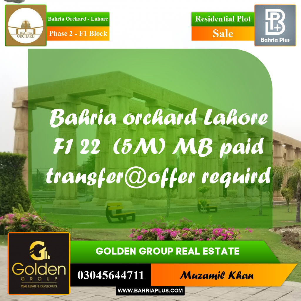 5 Marla Residential Plot for Sale in Phase 2 - F1 Block -  Bahria Orchard, Lahore - (BP-354142)