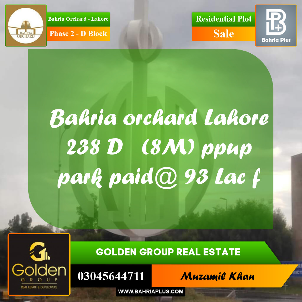 8 Marla Residential Plot for Sale in Phase 2 - D Block -  Bahria Orchard, Lahore - (BP-354143)