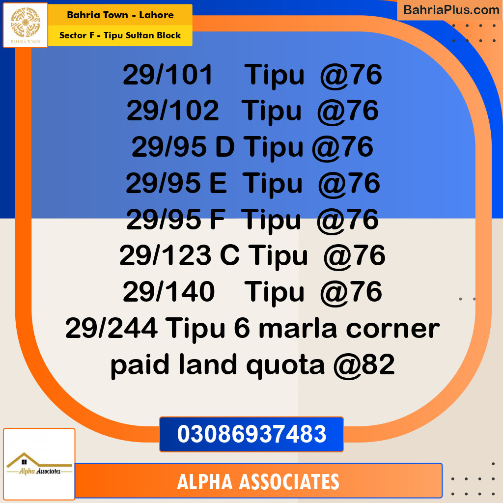 5 Marla Residential Plot for Sale in Sector F - Tipu Sultan Block -  Bahria Town, Lahore - (BP-354144)