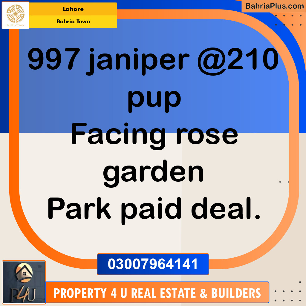 10 Marla Residential Plot for Sale in Bahria Town, Lahore - (BP-354155)