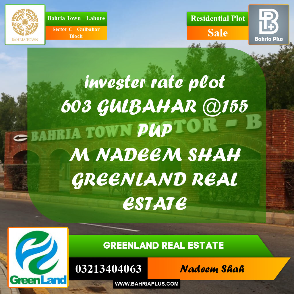 9.25 Marla Residential Plot for Sale in Sector C - Gulbahar Block -  Bahria Town, Lahore - (BP-354164)