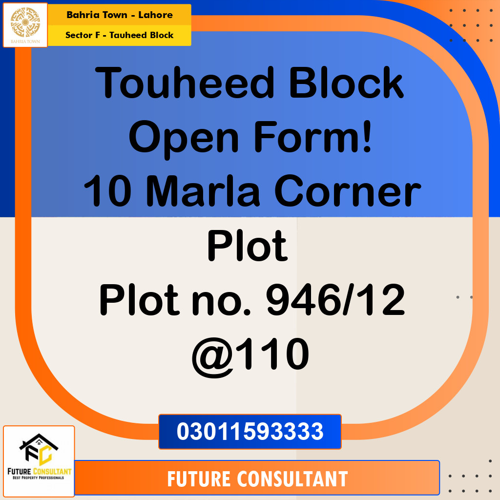 10 Marla Residential Plot for Sale in Sector F - Tauheed Block -  Bahria Town, Lahore - (BP-354172)