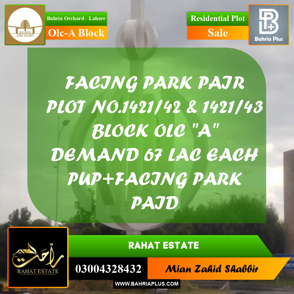 5 Marla Residential Plot for Sale in OLC-A Block -  Bahria Orchard, Lahore - (BP-354188)