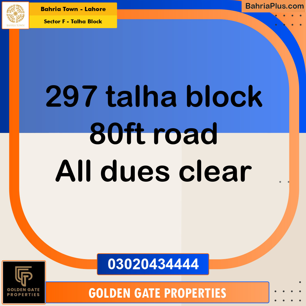 10 Marla Residential Plot for Sale in Sector F - Talha Block -  Bahria Town, Lahore - (BP-354198)