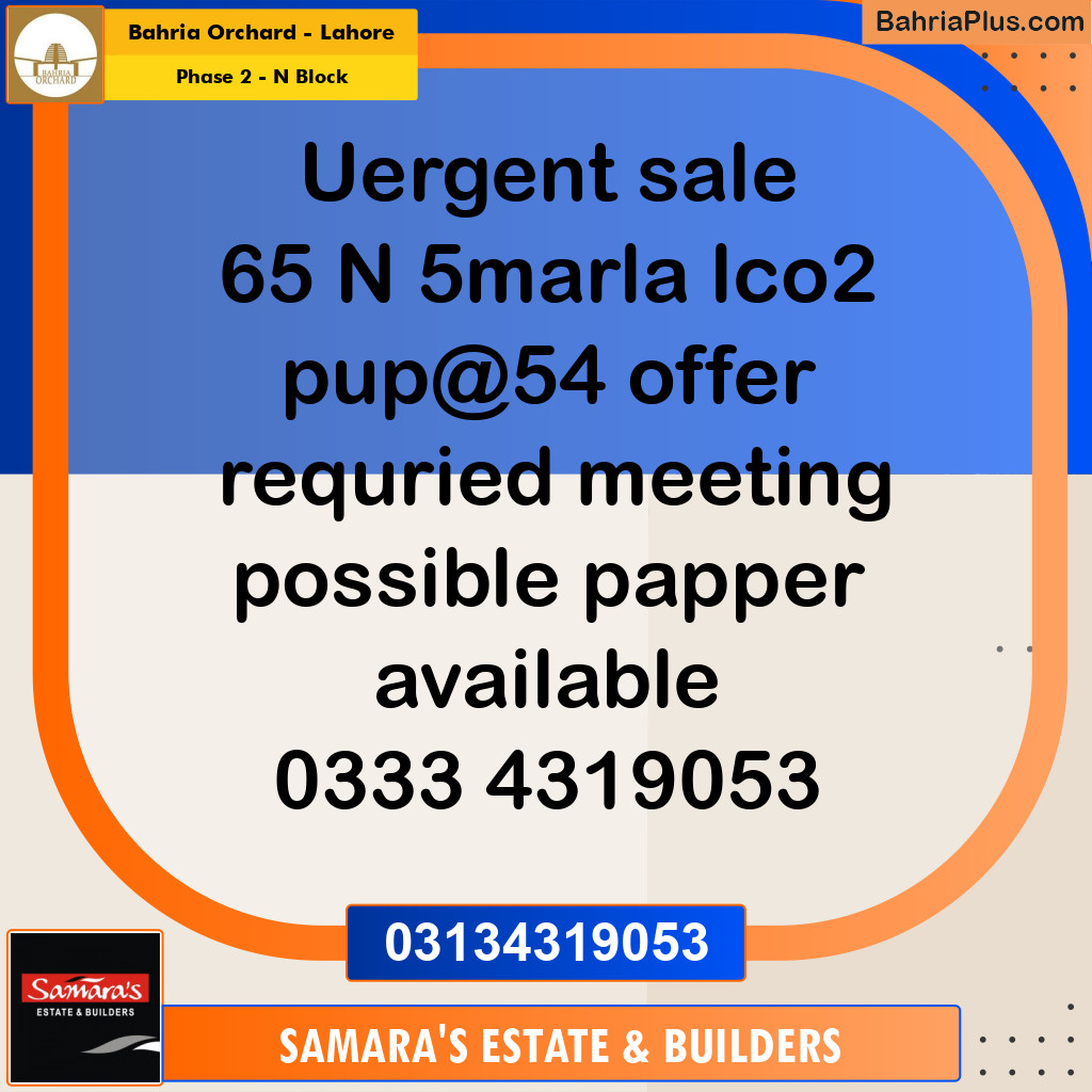 5 Marla Residential Plot for Sale in Phase 2 - N Block -  Bahria Orchard, Lahore - (BP-354210)