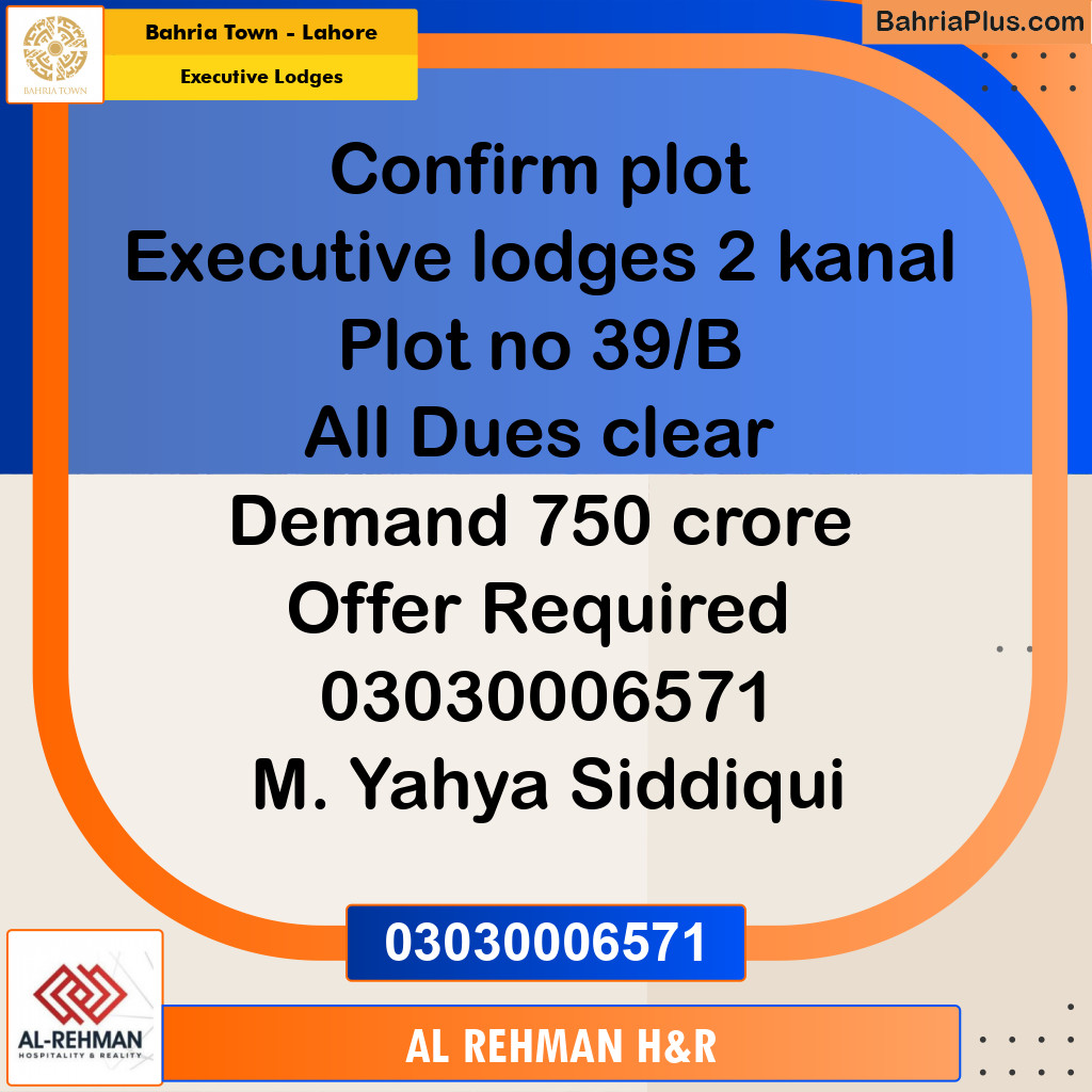 2 Kanal Residential Plot for Sale in Executive Lodges -  Bahria Town, Lahore - (BP-354229)