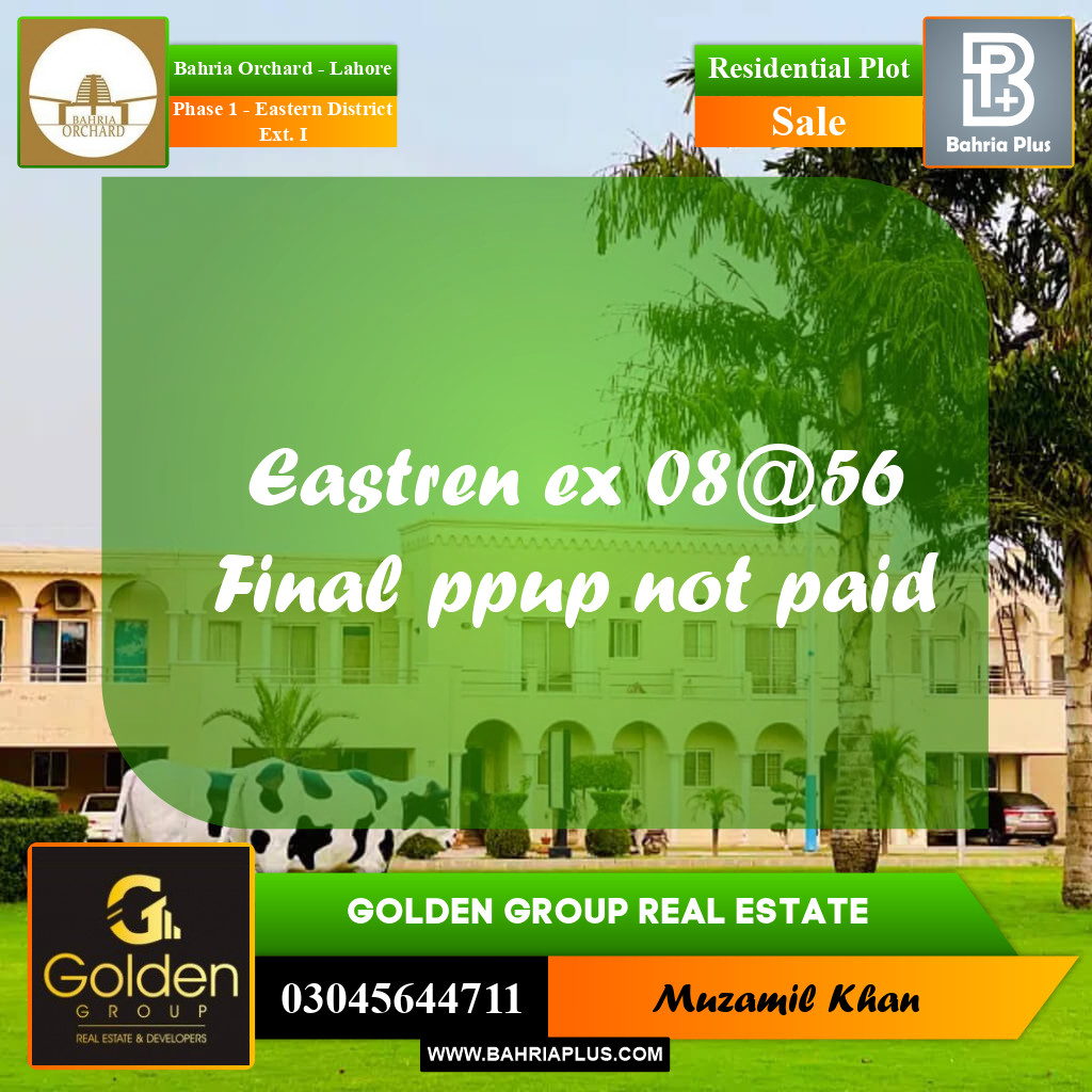 5 Marla Residential Plot for Sale in Phase 1 - Eastern District Ext. I -  Bahria Orchard, Lahore - (BP-354236)