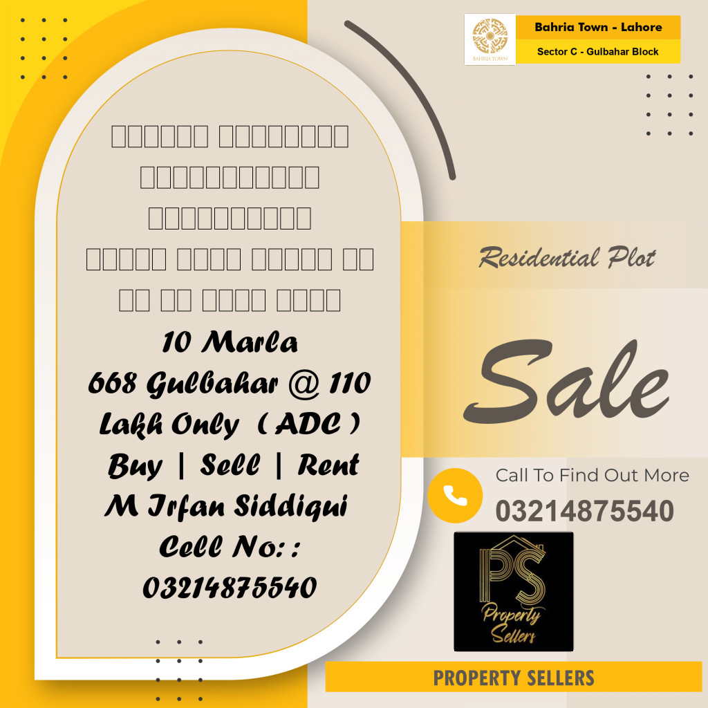 10 Marla Residential Plot for Sale in Sector C - Gulbahar Block -  Bahria Town, Lahore - (BP-354249)