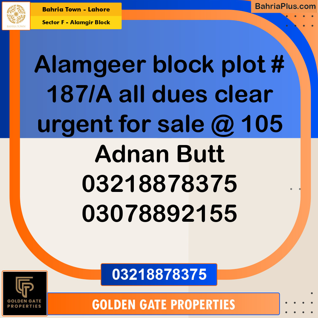 10 Marla Residential Plot for Sale in Sector F - Alamgir Block -  Bahria Town, Lahore - (BP-354251)