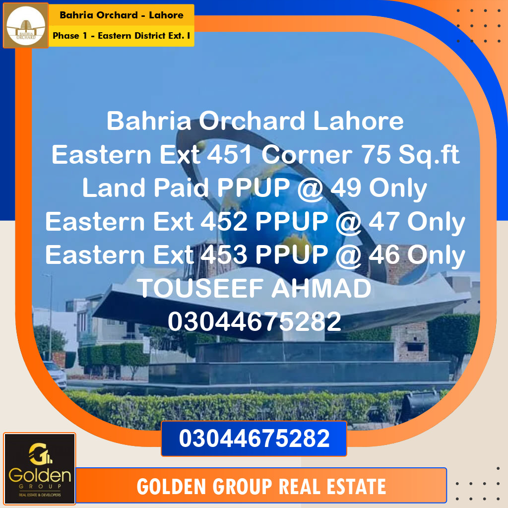 5 Marla Residential Plot for Sale in Phase 1 - Eastern District Ext. I -  Bahria Orchard, Lahore - (BP-354255)
