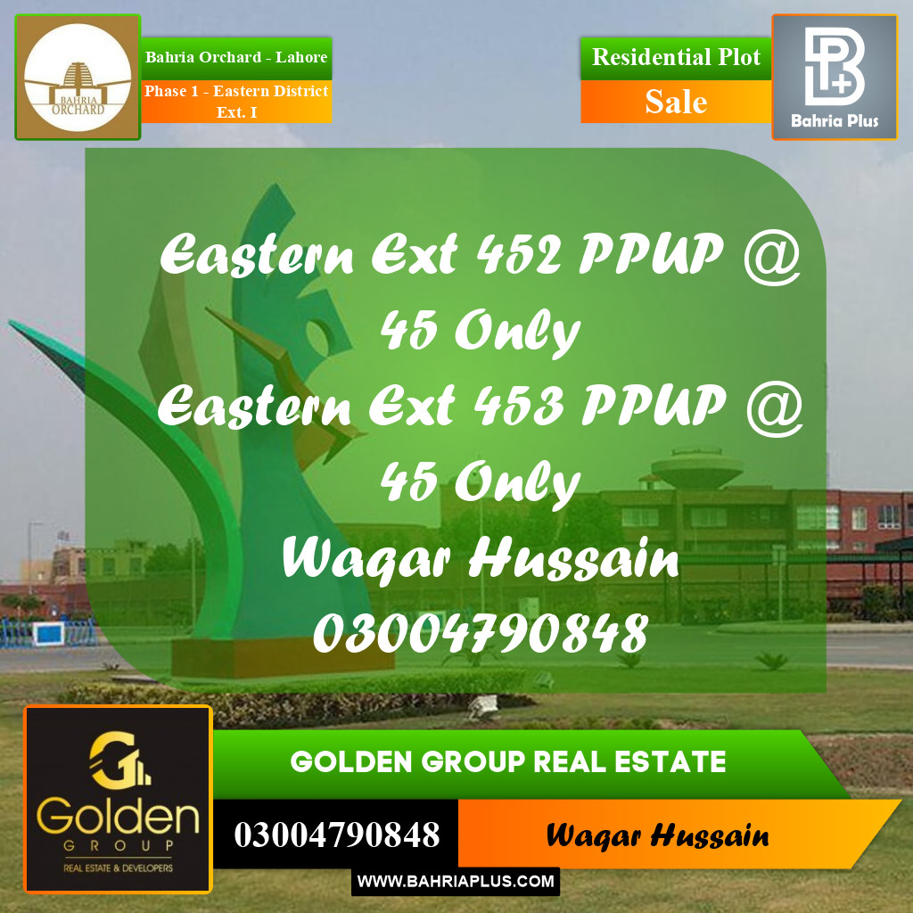 5 Marla Residential Plot for Sale in Phase 1 - Eastern District Ext. I -  Bahria Orchard, Lahore - (BP-354262)