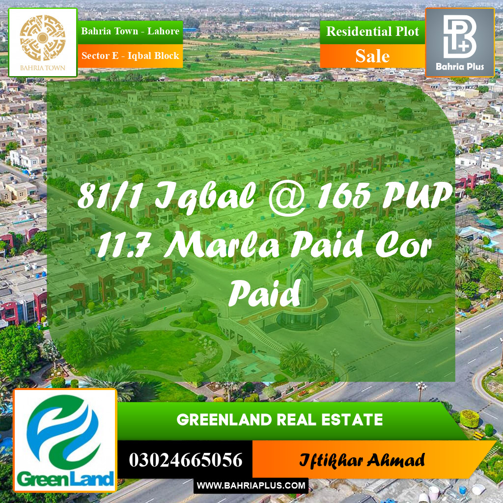 10 Marla Residential Plot for Sale in Sector E - Iqbal Block -  Bahria Town, Lahore - (BP-354275)
