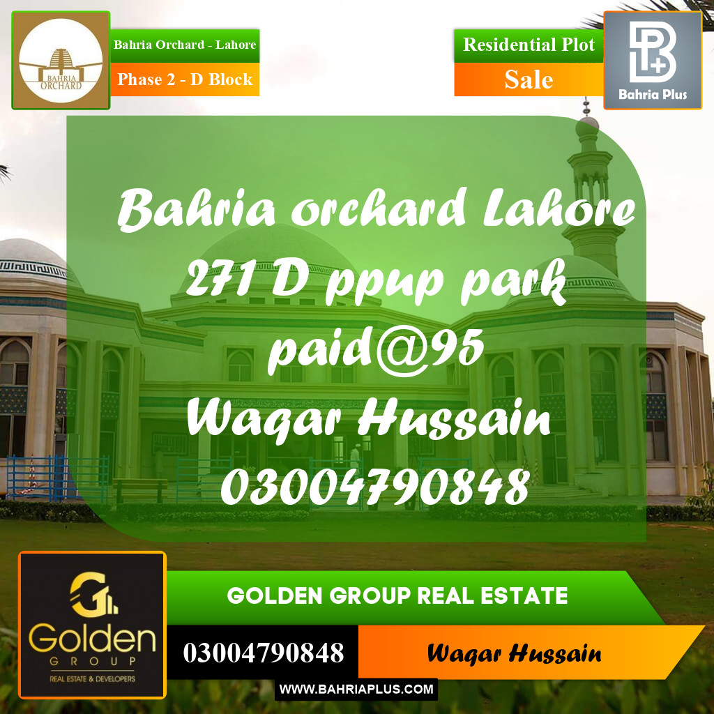 8 Marla Residential Plot for Sale in Phase 2 - D Block -  Bahria Orchard, Lahore - (BP-354278)