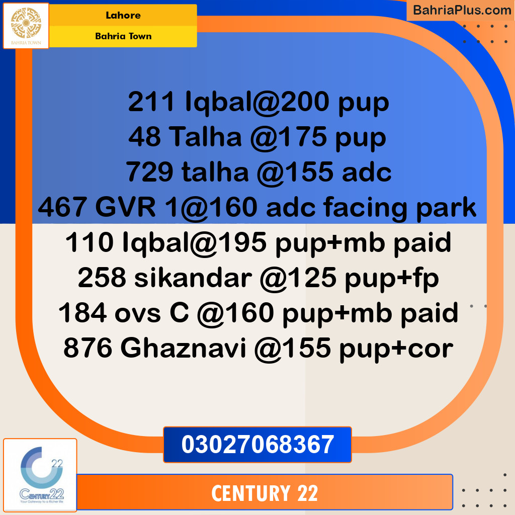 Residential Plot for Sale in Bahria Town, Lahore - (BP-354298)