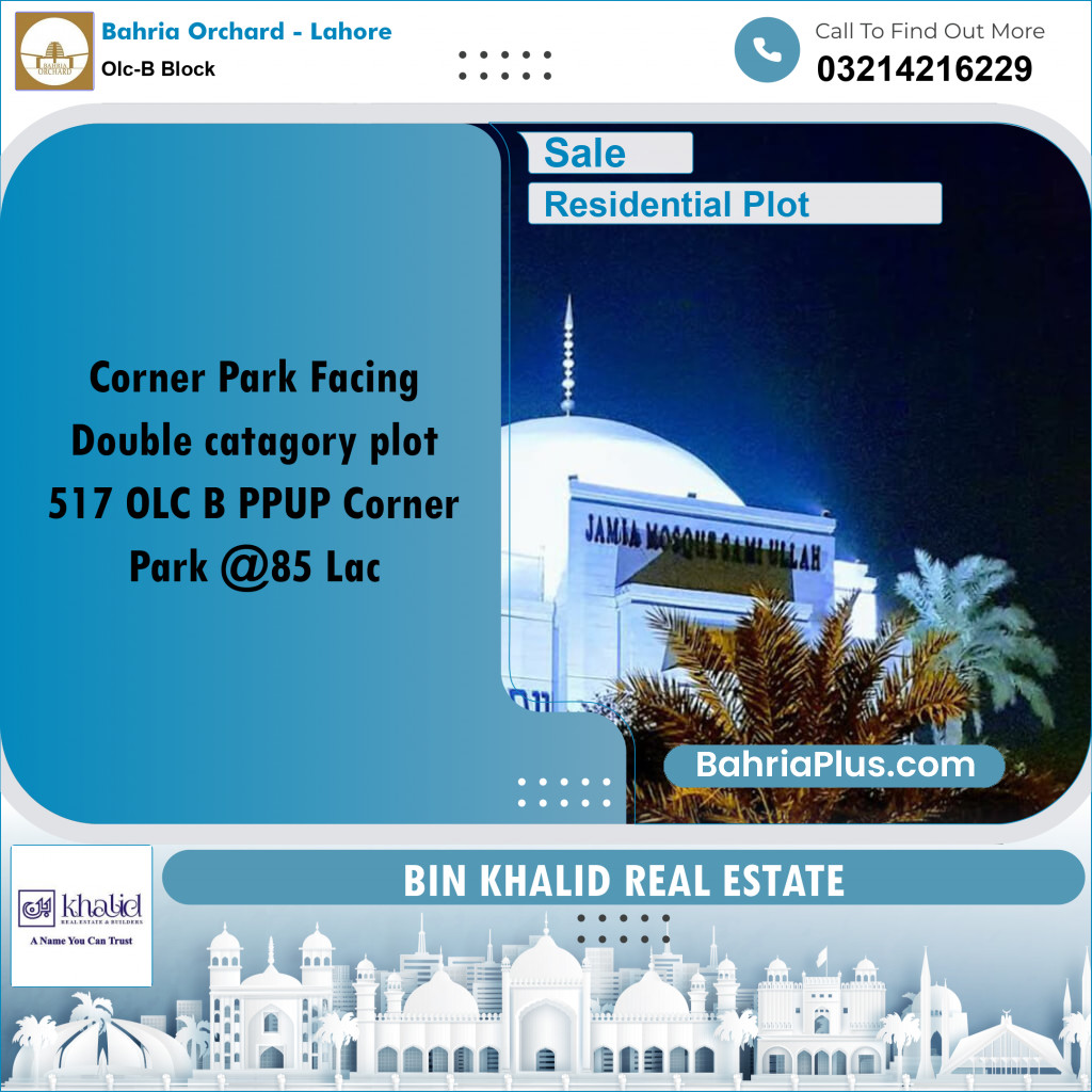 8 Marla Residential Plot for Sale in OLC-B Block -  Bahria Orchard, Lahore - (BP-354315)