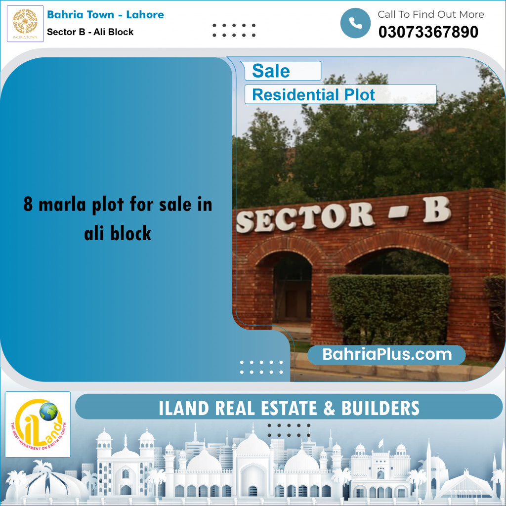 8 Marla Residential Plot for Sale in Sector B - Ali Block -  Bahria Town, Lahore - (BP-354346)