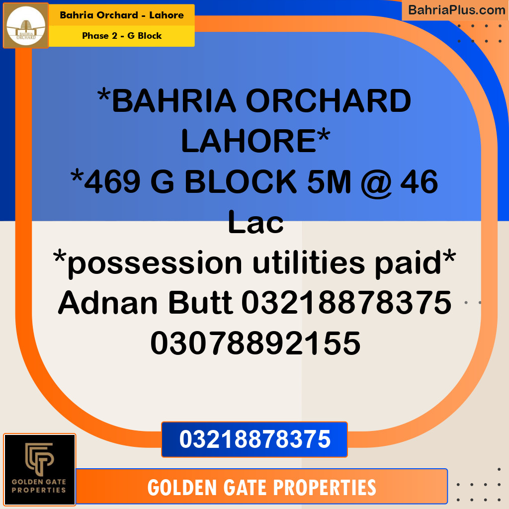 5 Marla Residential Plot for Sale in Phase 2 - G Block -  Bahria Orchard, Lahore - (BP-354358)
