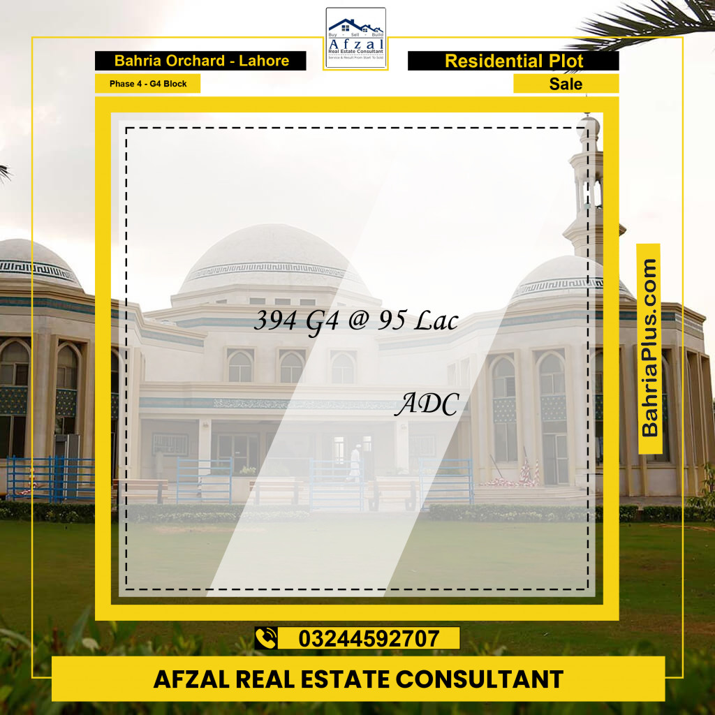 10 Marla Residential Plot for Sale in Phase 4 - G4 Block -  Bahria Orchard, Lahore - (BP-354363)