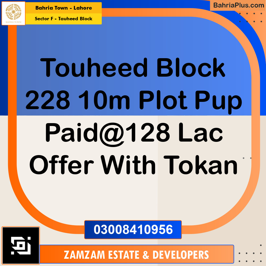10 Marla Residential Plot for Sale in Sector F - Tauheed Block -  Bahria Town, Lahore - (BP-354369)