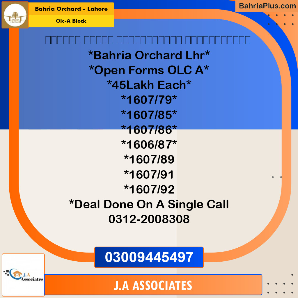 5 Marla Residential Plot for Sale in OLC-A Block -  Bahria Orchard, Lahore - (BP-354383)