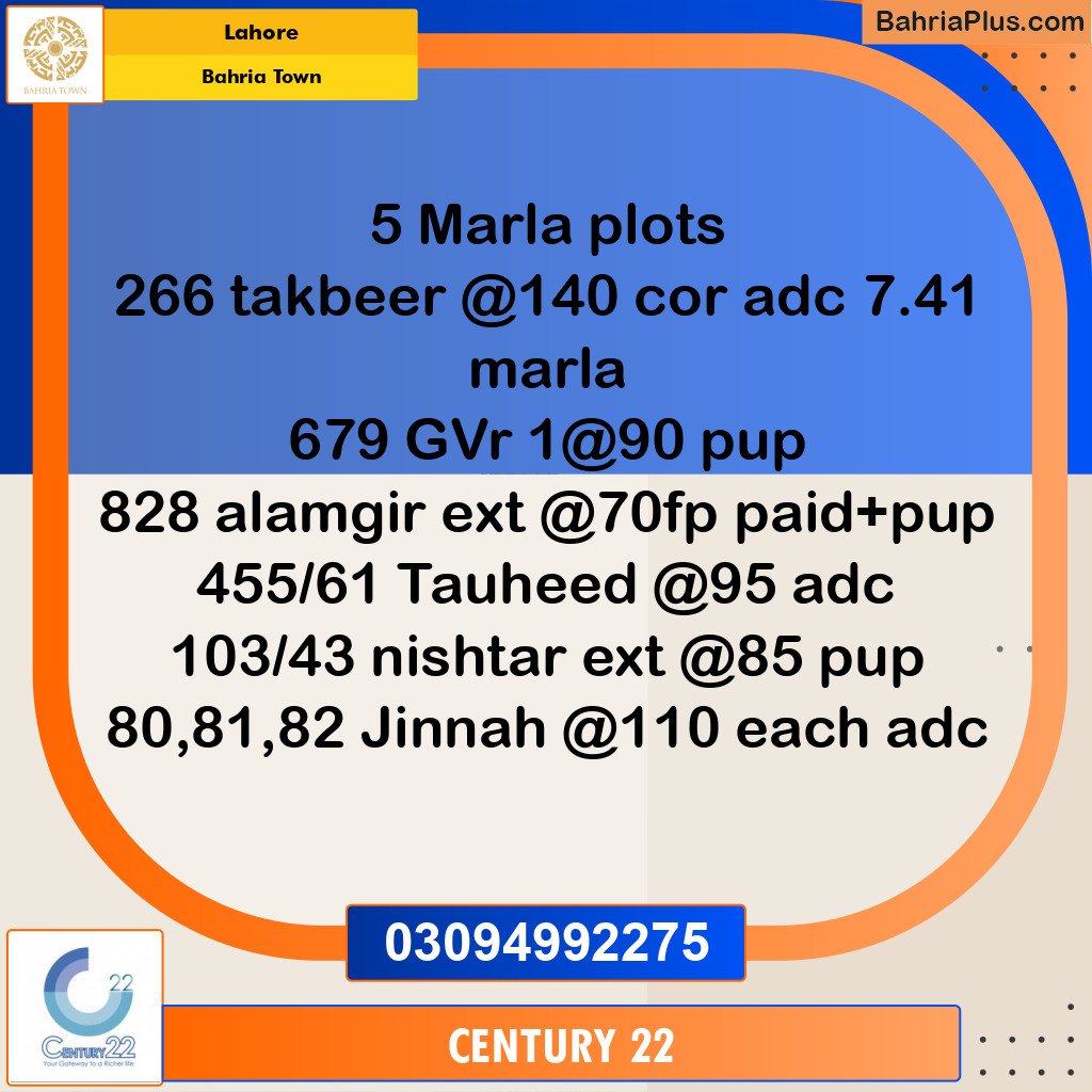 5 Marla Residential Plot for Sale in Bahria Town, Lahore - (BP-354397)