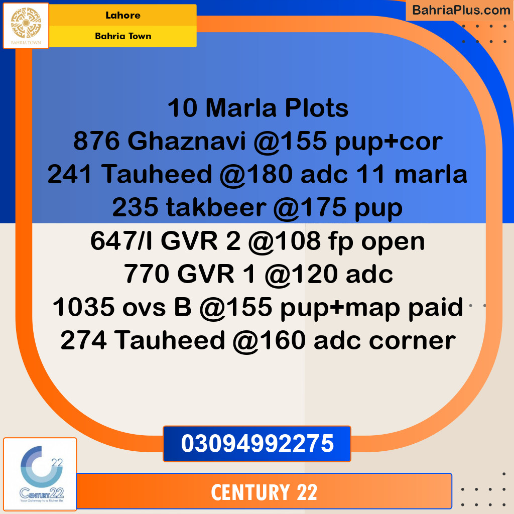 10 Marla Residential Plot for Sale in Bahria Town, Lahore - (BP-354401)