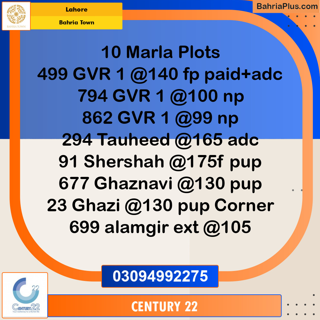10 Marla Residential Plot for Sale in Bahria Town, Lahore - (BP-354405)