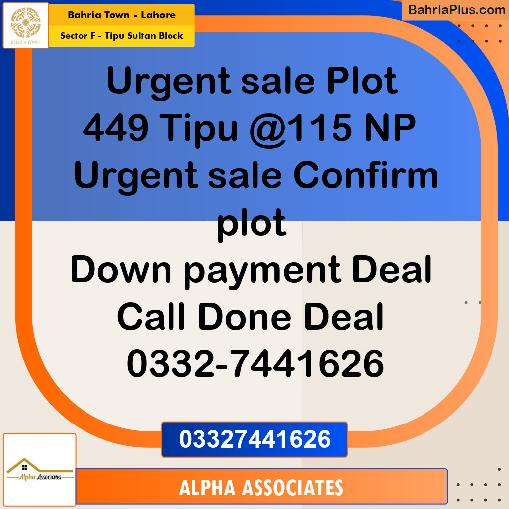 10 Marla Residential Plot for Sale in Sector F - Tipu Sultan Block -  Bahria Town, Lahore - (BP-354425)