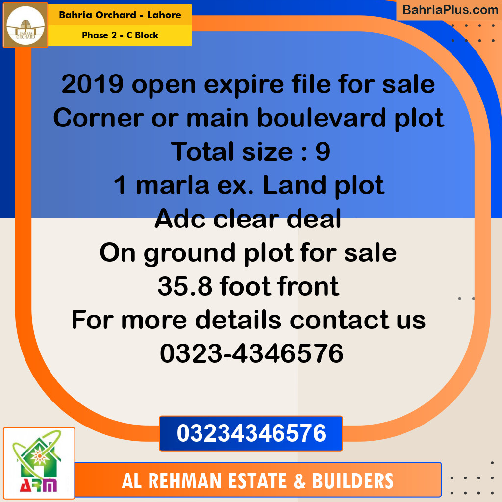 9 Marla Residential Plot for Sale in Phase 2 - C Block -  Bahria Orchard, Lahore - (BP-354459)