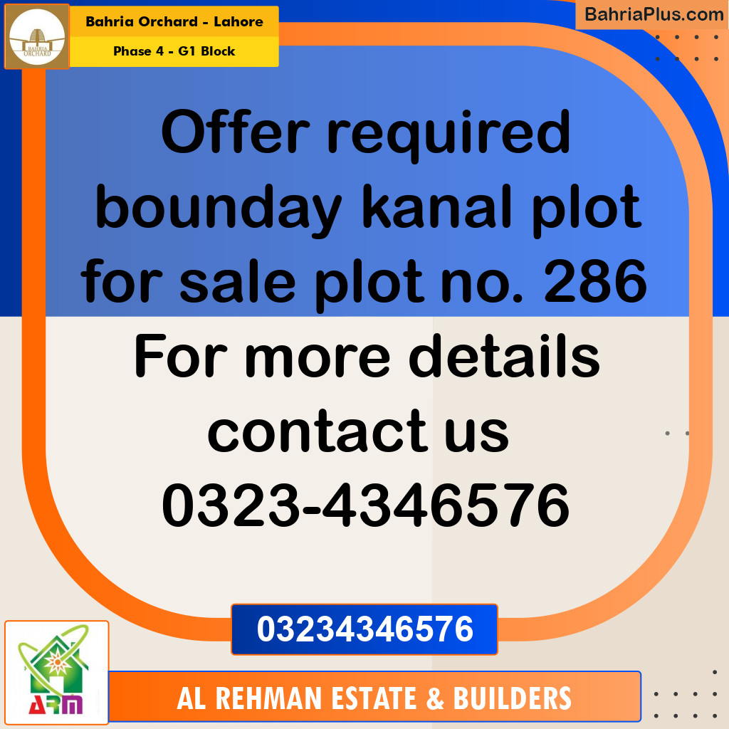 1 Kanal Residential Plot for Sale in Phase 4 - G1 Block -  Bahria Orchard, Lahore - (BP-354471)
