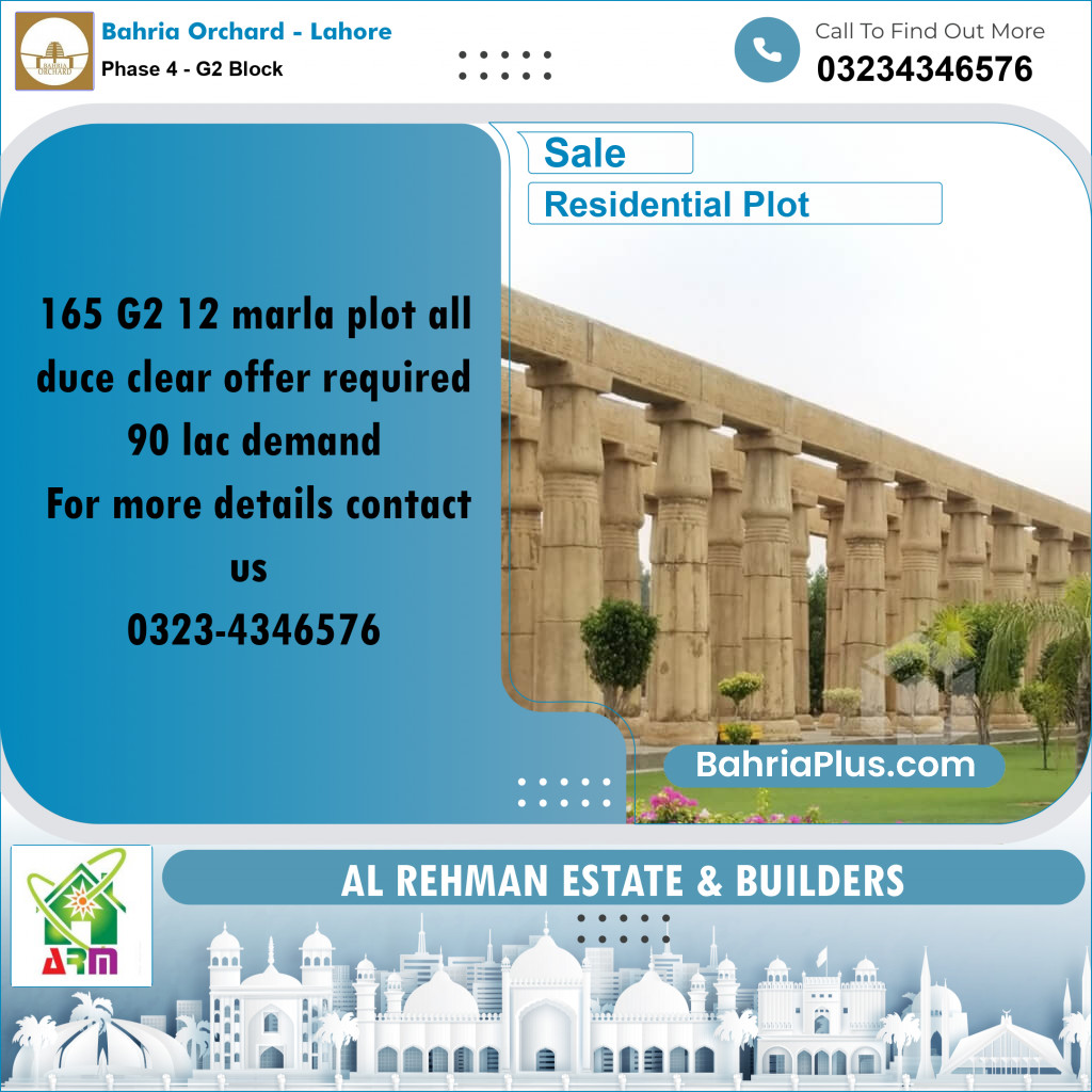 12 Marla Residential Plot for Sale in Phase 4 - G2 Block -  Bahria Orchard, Lahore - (BP-354473)