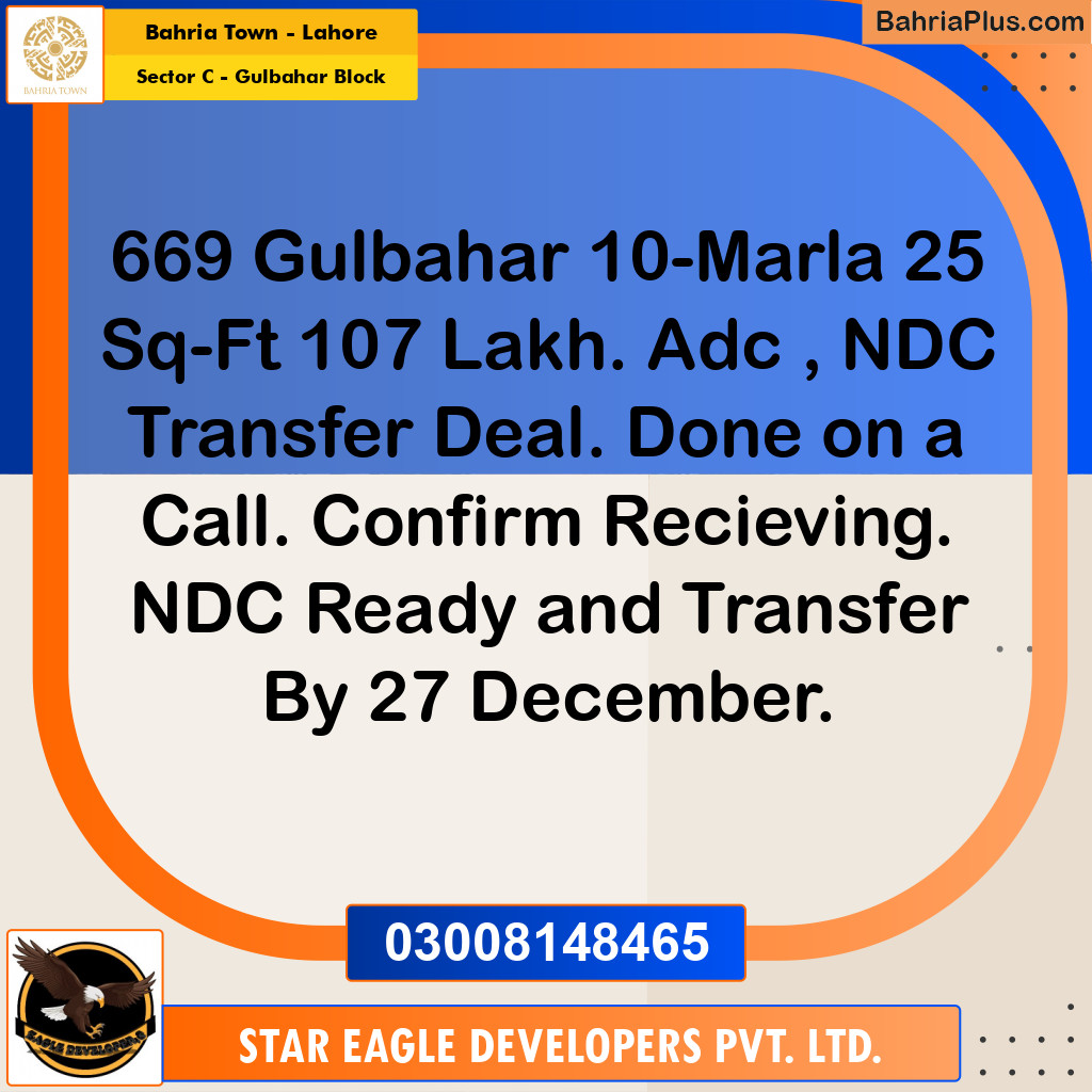 10 Marla Residential Plot for Sale in Sector C - Gulbahar Block -  Bahria Town, Lahore - (BP-354490)