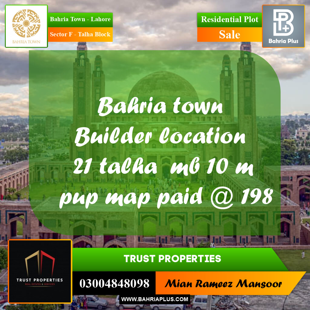 10 Marla Residential Plot for Sale in Sector F - Talha Block -  Bahria Town, Lahore - (BP-354518)