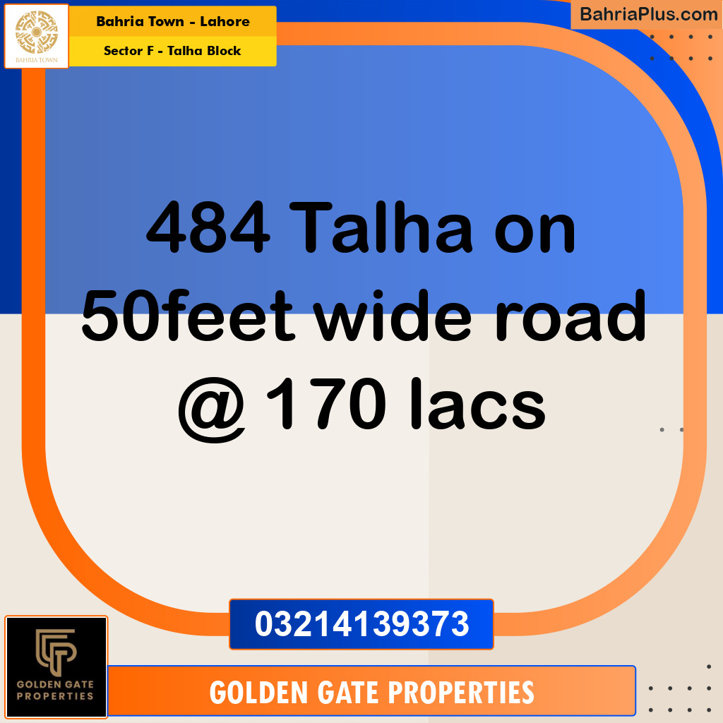 10 Marla Residential Plot for Sale in Sector F - Talha Block -  Bahria Town, Lahore - (BP-354533)