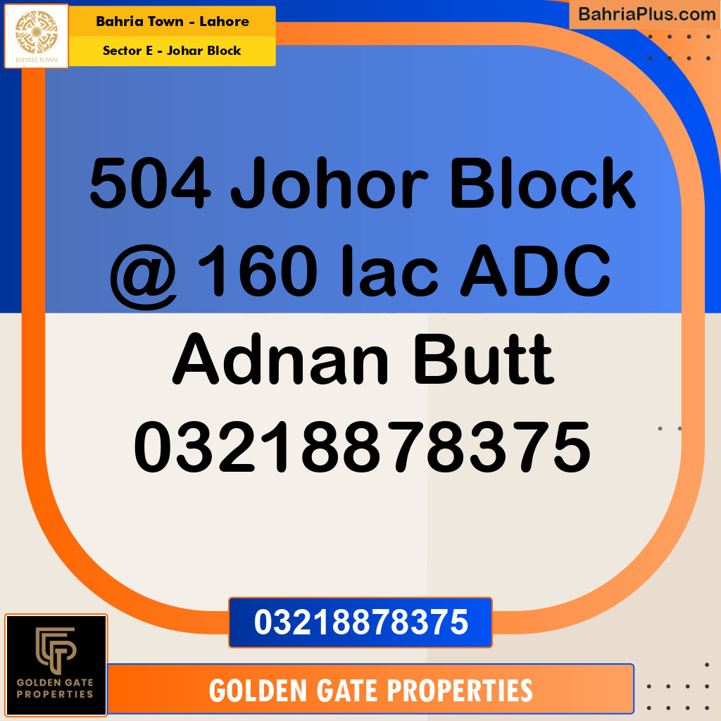 10 Marla Residential Plot for Sale in Sector E - Johar Block -  Bahria Town, Lahore - (BP-354583)