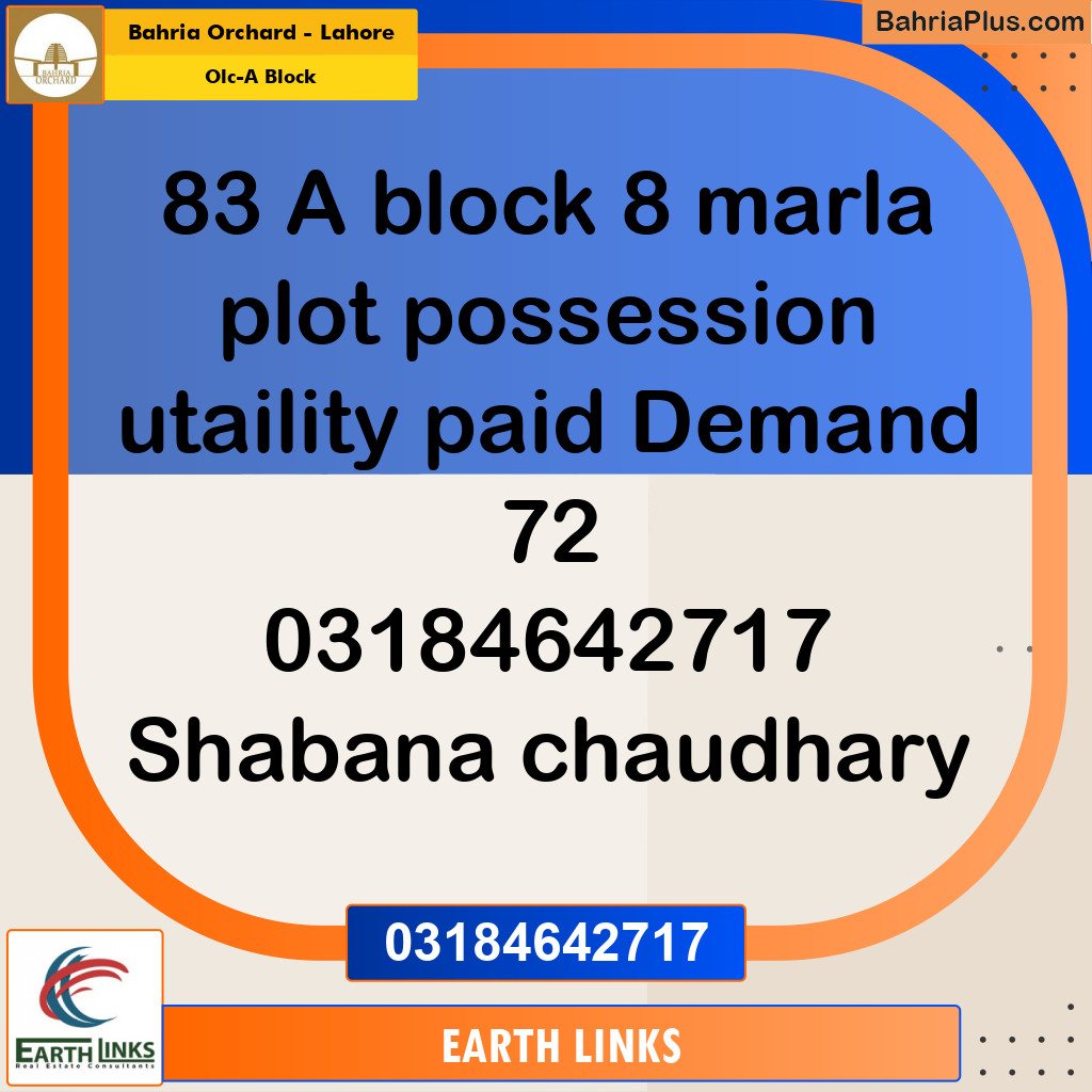 8 Marla Residential Plot for Sale in OLC-A Block -  Bahria Orchard, Lahore - (BP-354588)