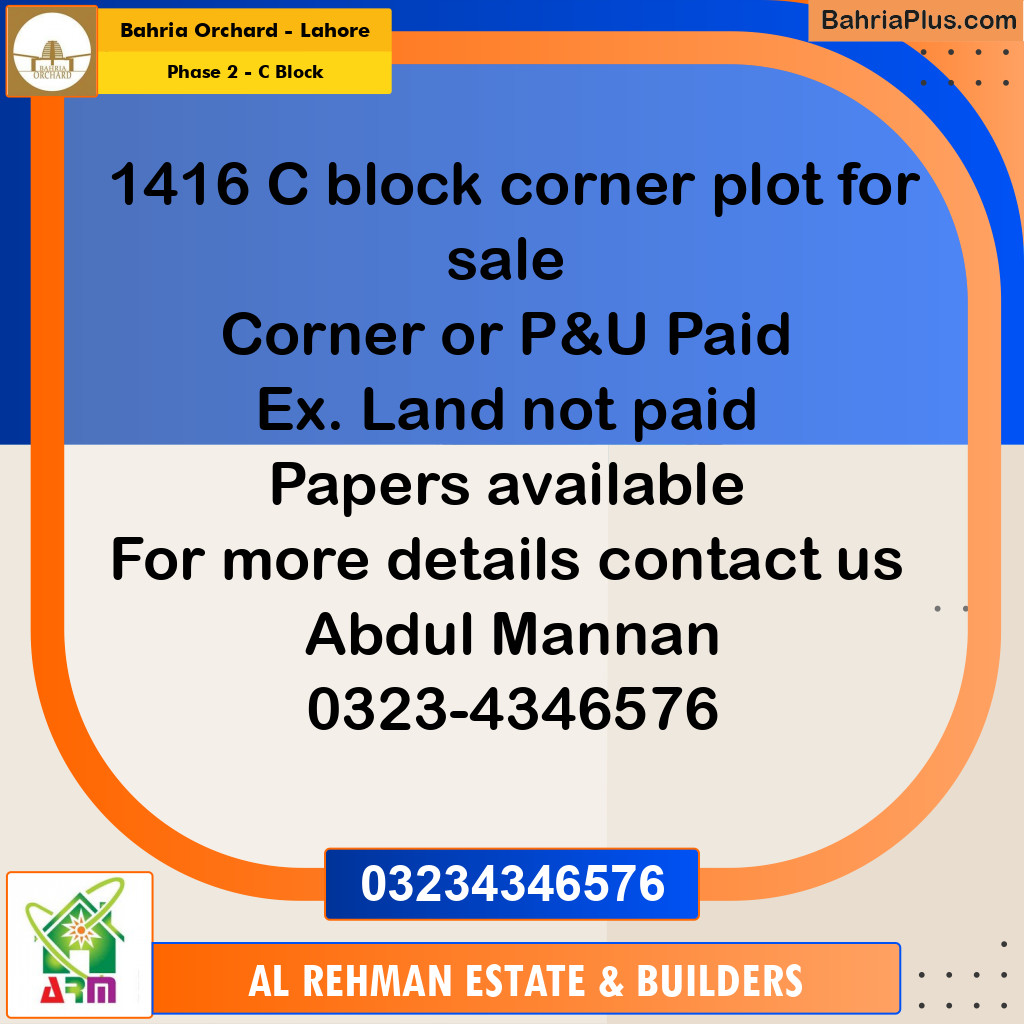 6 Marla Residential Plot for Sale in Phase 2 - C Block -  Bahria Orchard, Lahore - (BP-354636)